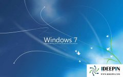 windows7 64 旗舰版电脑运行慢的解决方法